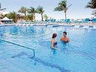 фото отеля ClubHotel Riu Bachata