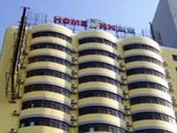 Home Inn (Shenzhen Luo Hu Kou An)