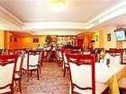 фото отеля Phnom Penh Hotel