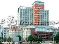 Jinwan International Hotel