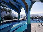 фото отеля Le Agavi Hotel Positano
