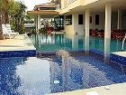 фото отеля Smile Hua Hin Resort