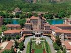 фото отеля The Broadmoor