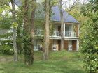 фото отеля Pierre & Vacances Residence - Le Domaine du Bois de la Gree