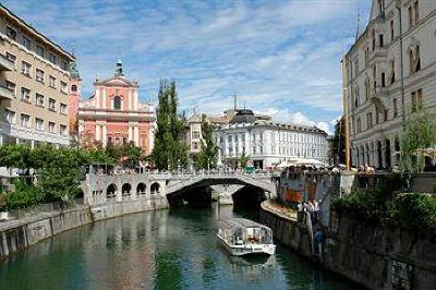 фото отеля City Hotel Ljubljana