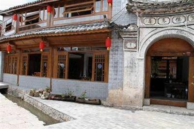 фото отеля Story Inn The Riveside Resort Lijiang