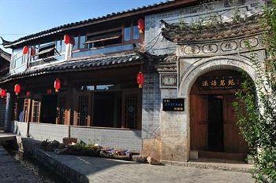 фото отеля Story Inn The Riveside Resort Lijiang