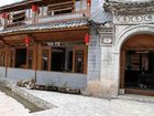 фото отеля Story Inn The Riveside Resort Lijiang