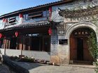 фото отеля Story Inn The Riveside Resort Lijiang