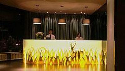 фото отеля Lohas Hotel Shenyang Xinhua Square