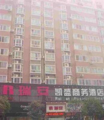 фото отеля Yichang of Kaisheng Fashion Business Hotel