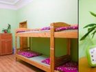 фото отеля Hostel TIU Kreshchatik