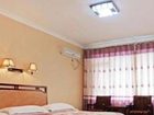 фото отеля Mount Emei Yue to Brigade Hotel
