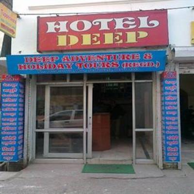фото отеля Hotel Deep