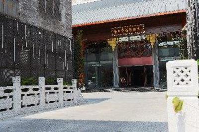 фото отеля Xiang Yun Sha Garden Hotel