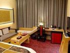 фото отеля Tangdi Boutique Hotel - Xi'an