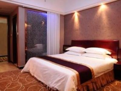 фото отеля Ginza Business Hotel Yiwu