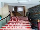 фото отеля Ginza Business Hotel Yiwu