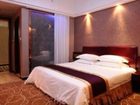 фото отеля Ginza Business Hotel Yiwu