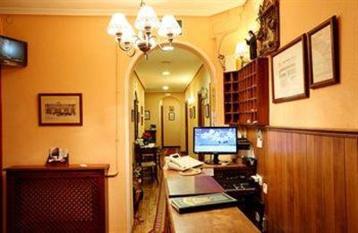 фото отеля Hostal Macarena