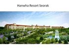 фото отеля Hanwha Resort Seorak
