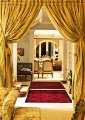 фото отеля The Bishops Suites