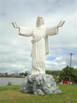 фото отеля Christs Pousada Ltda
