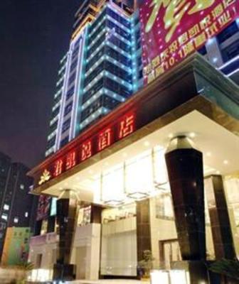 фото отеля Junkaiyue Hotel