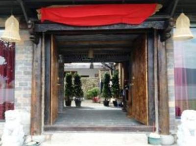 фото отеля Dali Xin Lin Hotel