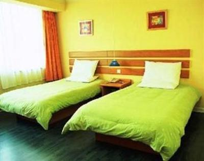 фото отеля Home Inn Guangzhou Sanyuanli