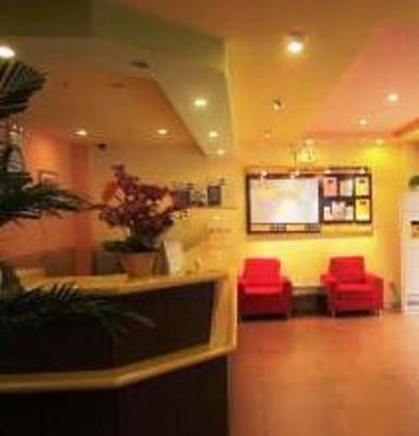 фото отеля Home Inn Guangzhou Sanyuanli