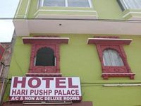 Hotel Hari Push Palace