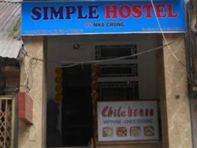 фото отеля Simple Hostel