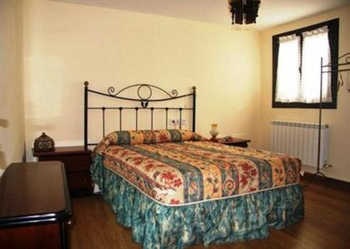 фото отеля Casa Rural Lur Mendi