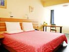 фото отеля Home Inn (Qingdao Pijiu Street)