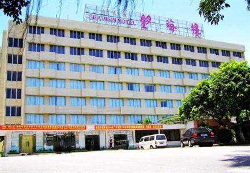 фото отеля Wanghailou Hotel Zhuhai