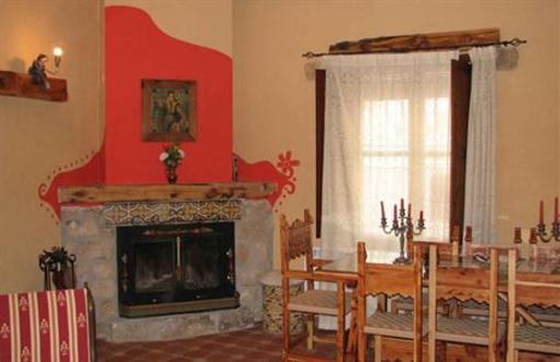 фото отеля Casa Rural Alcabalas