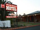 фото отеля Wondai Colonial Motel