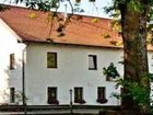 фото отеля Gasthaus Engfurt