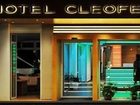 фото отеля Hotel Cleofe