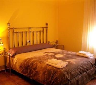 фото отеля Casa Rural Dilamor I