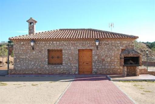 фото отеля Casa Rural Dilamor I