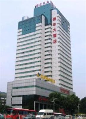 фото отеля Ruifeng Hotel