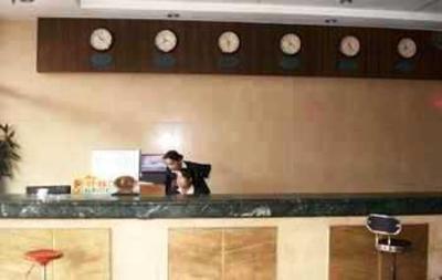 фото отеля Kaifeng Hotel Haikou