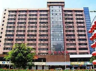 фото отеля Kaifeng Hotel Haikou