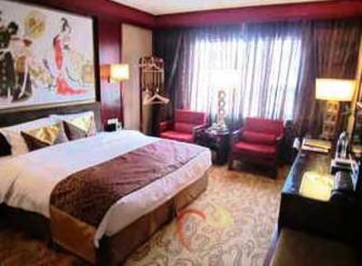 фото отеля Fengtai Hotel