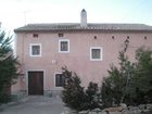 фото отеля Cortijo El Tartamudo