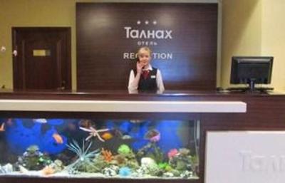 фото отеля Talnakh Hotel