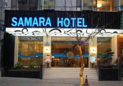 фото отеля Samara Hotel