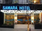 фото отеля Samara Hotel